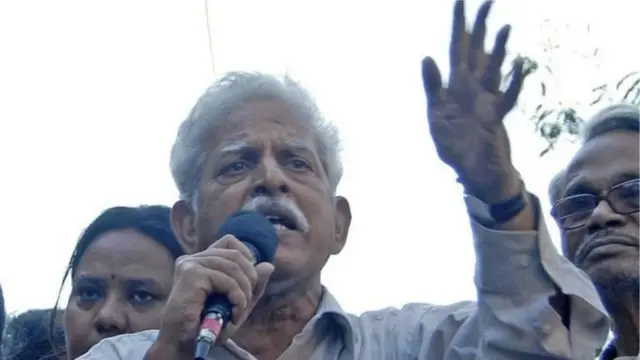 वरवर राव