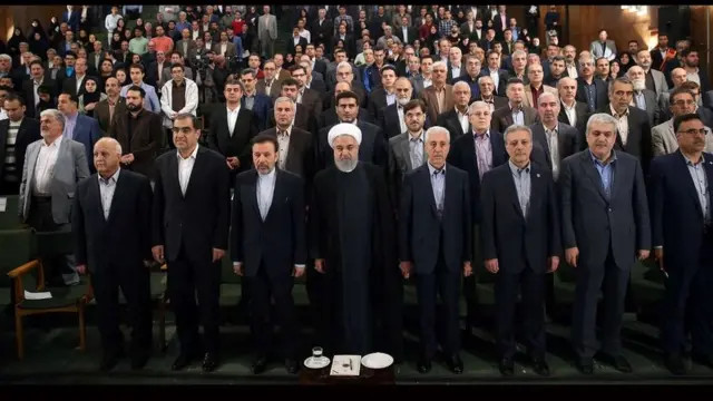 دانشگاه تهران