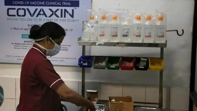 कोव्हॅक्सिन