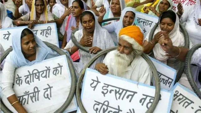 सिख दंगों में न्याय की मांग