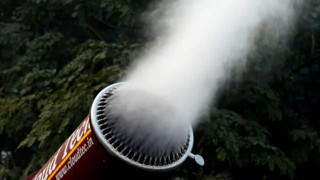 एंटी स्मॉग गन