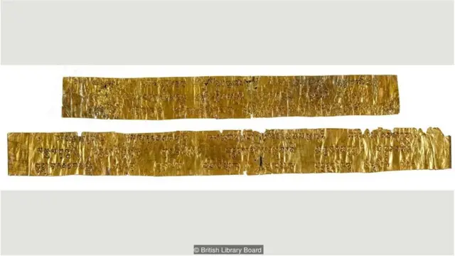 จารึกแผ่นทองคำของอาณาจักรปยู