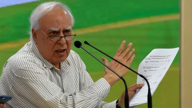 কপিল সিব্বাল