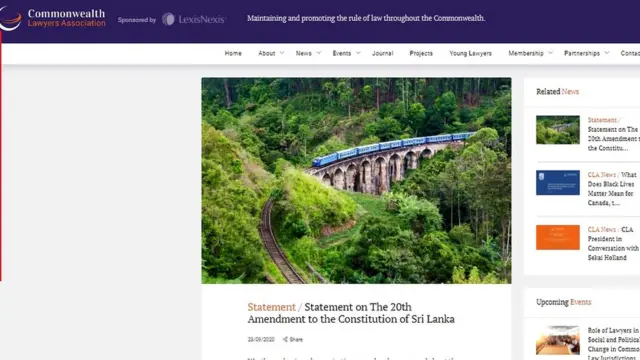 පොදු රාජ්‍ය මණ්ඩලීය නීතිඥ සංසදයේ නිවේදනය