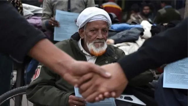 મુસ્લિમ વ્યક્તિ