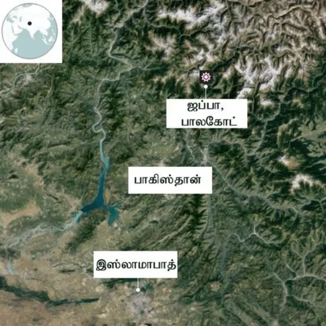 2019 Balakot airstrike