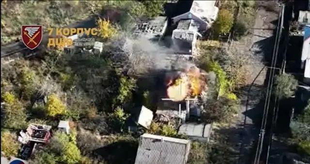 Снимок Покровска сверху