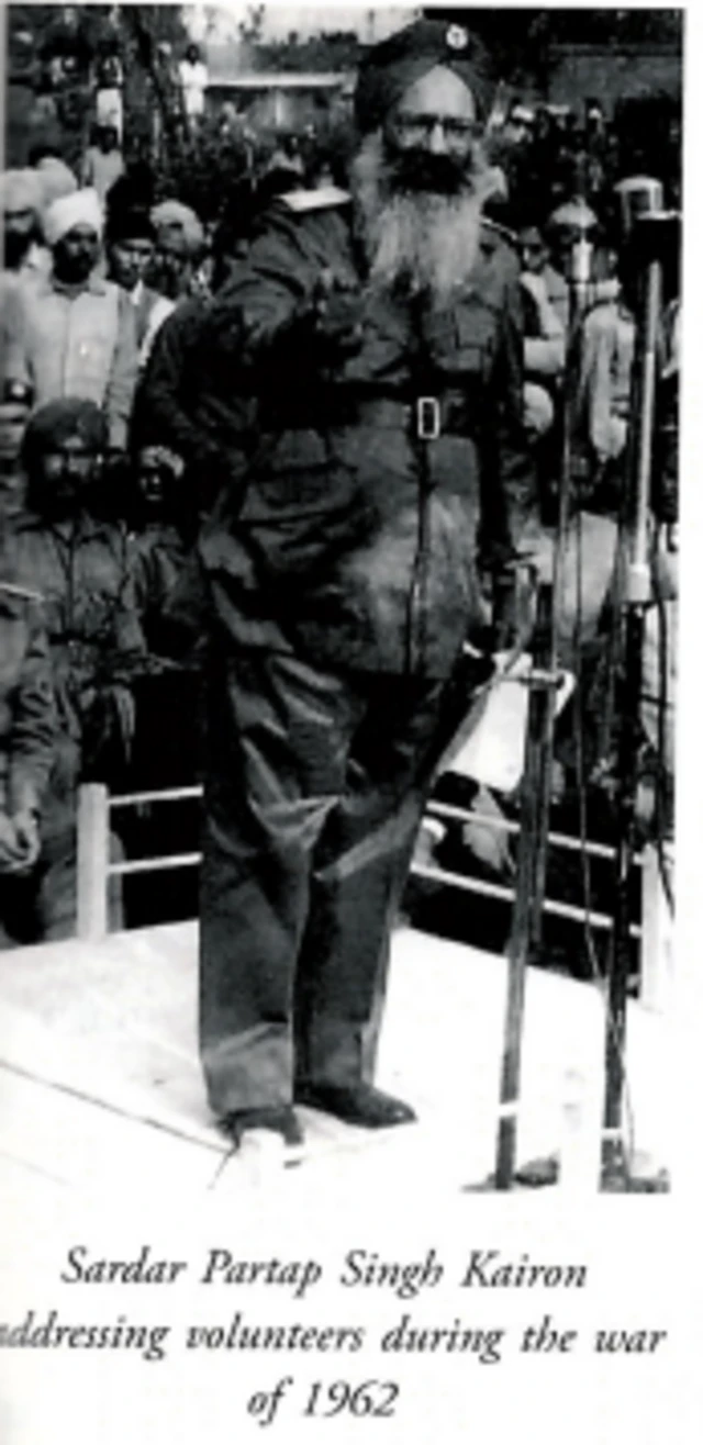 ਪ੍ਰਤਾਪ ਸਿੰਘ ਕੈਰੋਂ