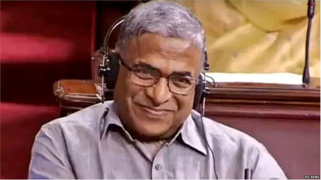 राज्यसभा के उपसभापति हरिवंश नारायण सिंह