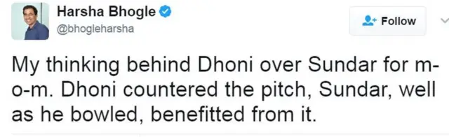 हर्षा भोगले का ट्वीट