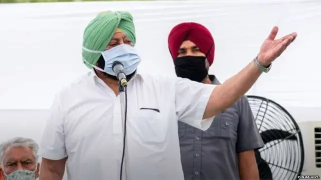 ਕੈਪਟਨ