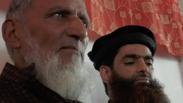 पिता के साथ