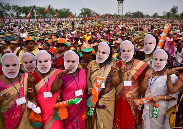 असम में बीजेपी