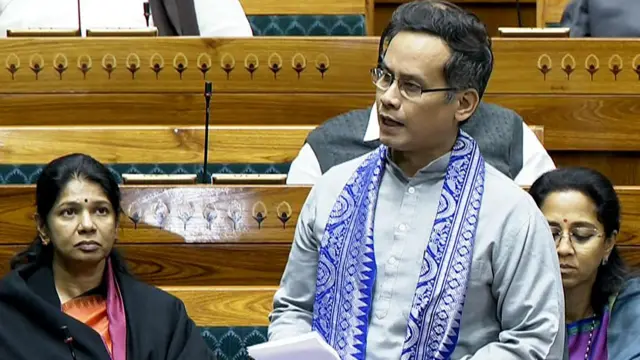 गौरव गोगोई