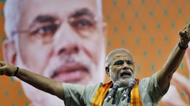 नरेंद्र मोदी