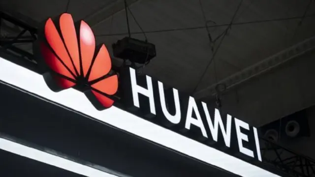 ஹூவாவெய்