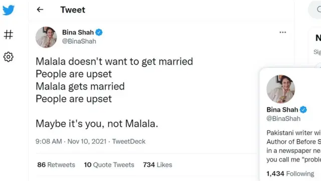 সমস্যা মালালার নয় - লেখেন একজন