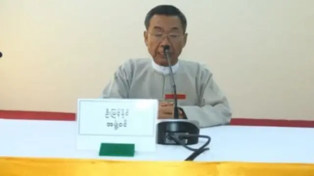လာမယ့်နိုဝင်ဘာလအတွင်း မှာ ကျင်းပမယ်လို့ပြော
