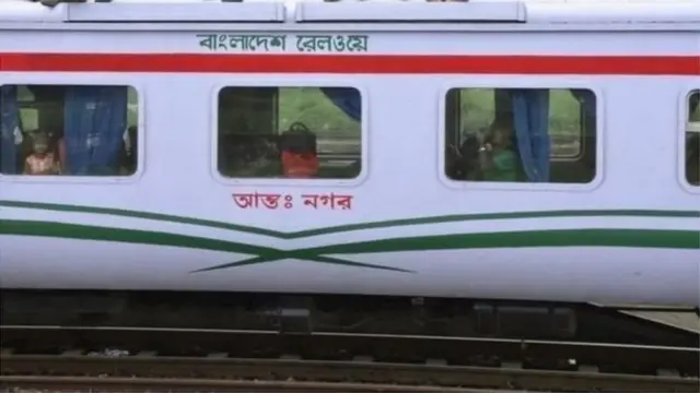 রেলপথে যোগাযোগ তুলনামূলক কম ব্যয়বহুল