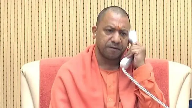 योगी आदित्यनाथ