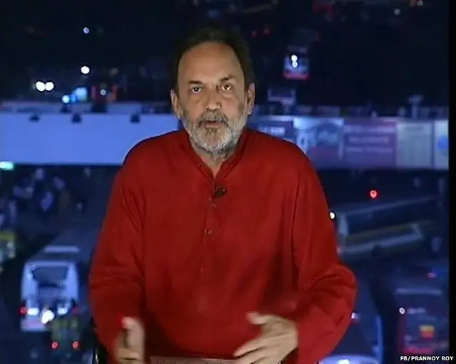 ਐਨਡੀਟੀਵੀ