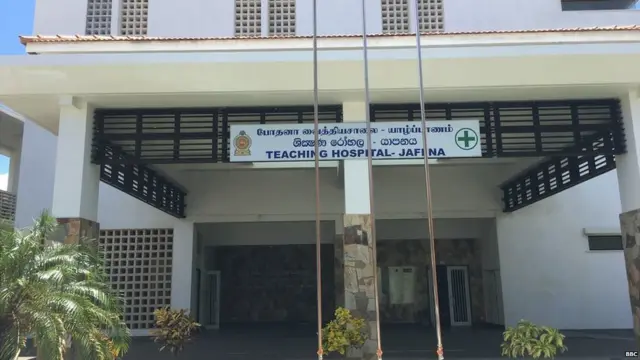 ਜਾਫ਼ਨਾ ਹਸਪਤਾਲ ਦੇ ਹਮਲੇ ਵਿੱਚ 60 ਲੋਕਾਂ ਦੀ ਮੌਤ ਹੋਈ ਸੀ