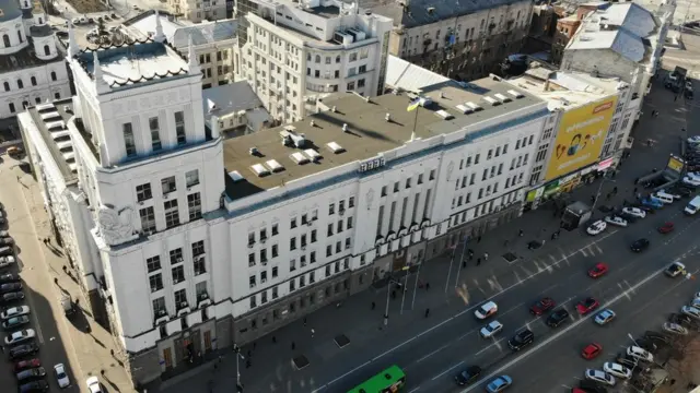 Харківська міська рада