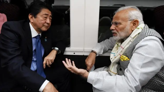 जापान और भारत