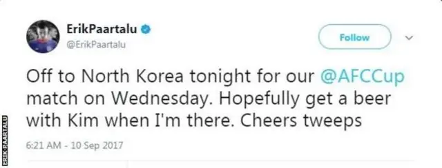 उत्तर कोरिया