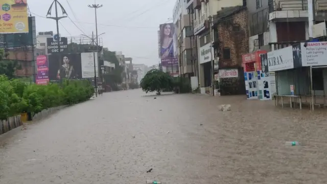 कोल्हापूर