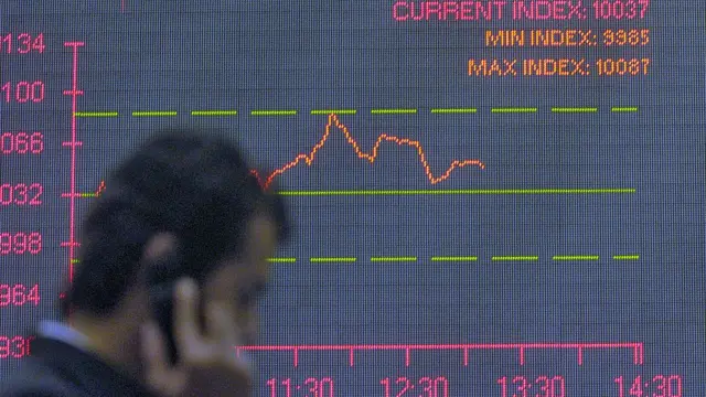 سٹاک ایکسچینج