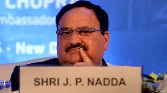जेपी नड्डा