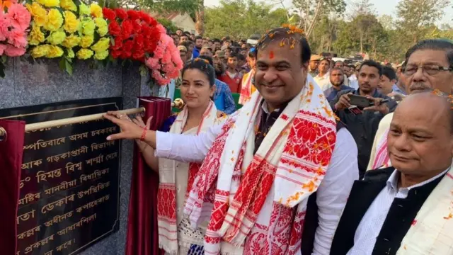 હિમંતા બિશ્વા શર્મા