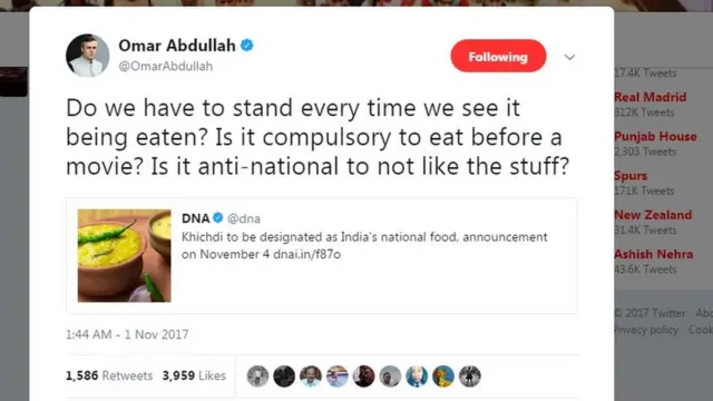 عمر عبداللہ