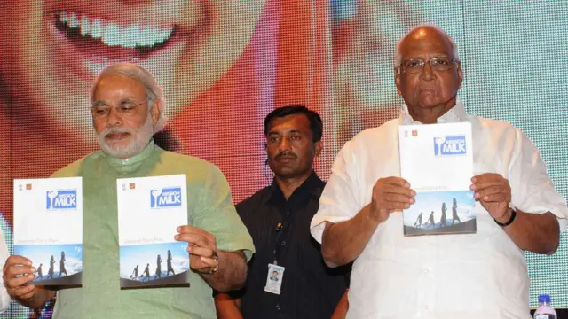 नरेंद्र मोदी आणि शरद पवार