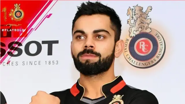 विराट कोहली