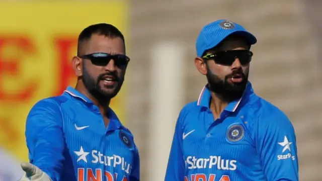धोनी और विराट कोहली