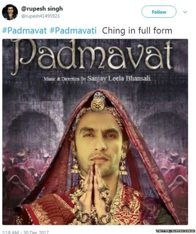 ટ્વીટનો ફોટો