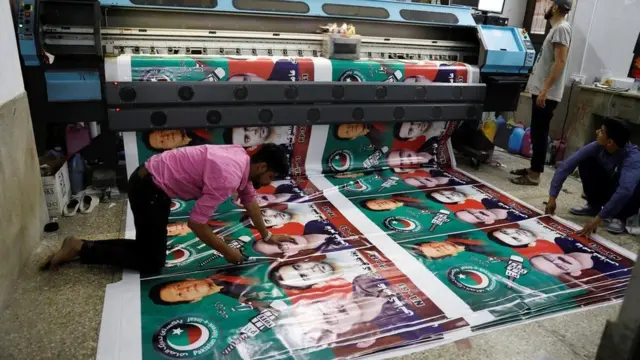 પાકિસ્તાન ચૂંટણી