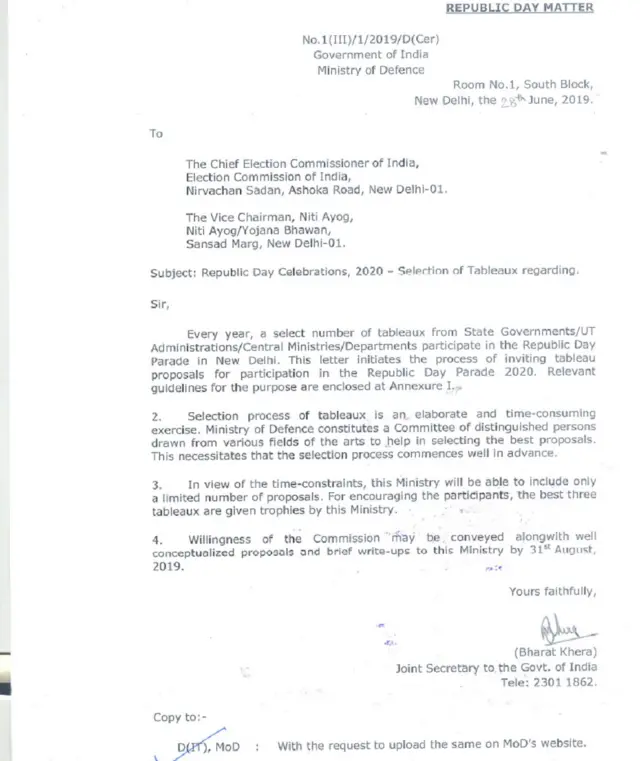 ममता बनर्जी, पश्चिम बंगाल