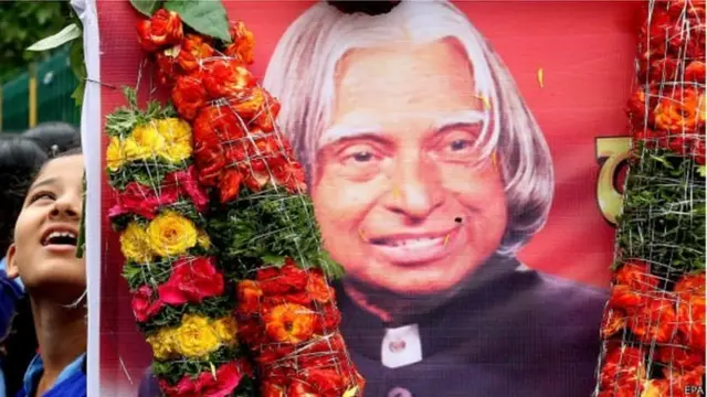 एपीजे अब्दुल कलाम