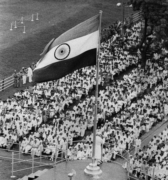 జాతీయ పతాకం