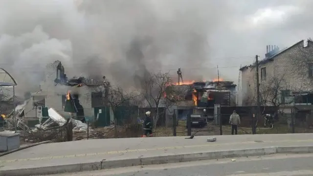 руйнування