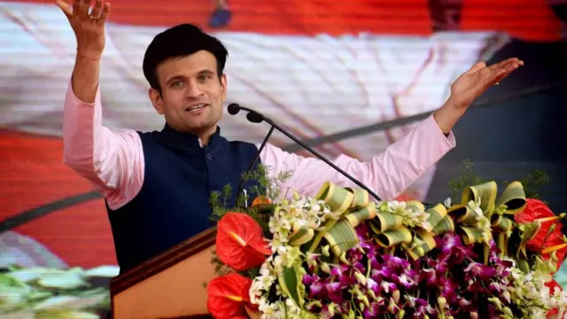 समरजित घाटगे