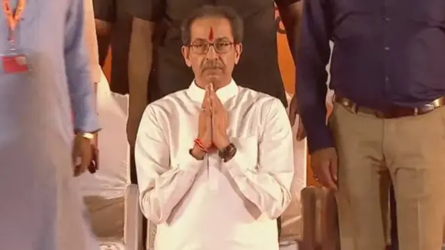 उद्धव ठाकरे