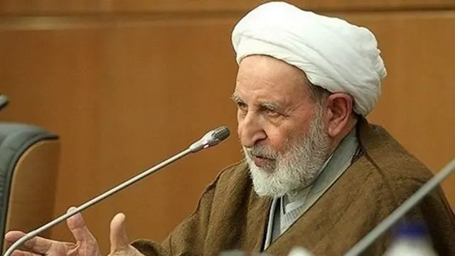 محمد یزدی