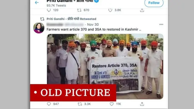 शेतकरी आंदोलन, कृषी कायदे, दिल्ली, पंजाब, हमीभाव