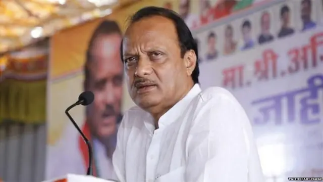 अजीत पवार