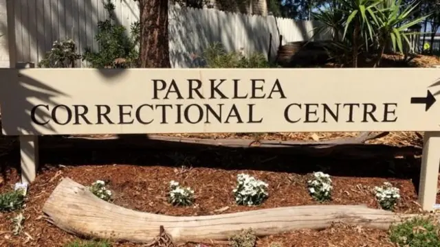 เรือนจำ