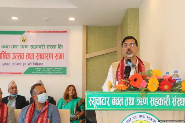 वित्त मंत्री जनार्दन शर्मा